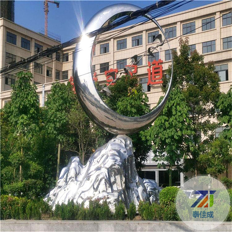 大型不銹鋼雕塑定制戶(hù)外城市廣場(chǎng)校園抽象金屬售樓部圓環(huán)景觀(guān)擺件