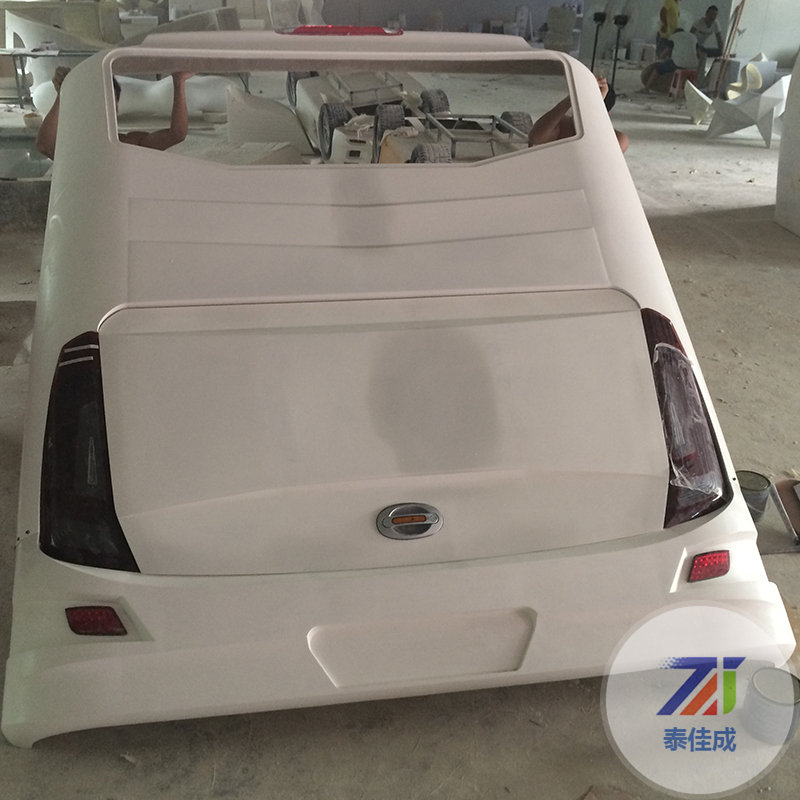 玻璃鋼制品加工玻璃鋼天線外殼玻璃鋼外殼定制機(jī)械外殼定制